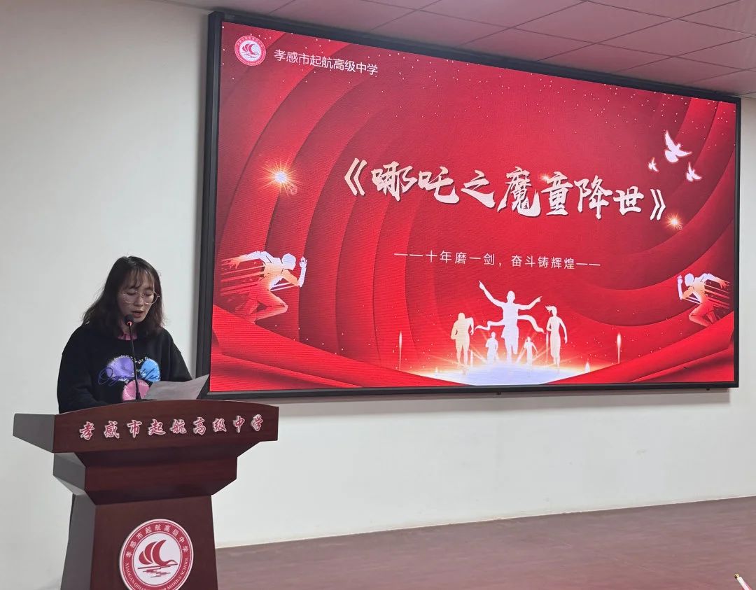 微信图片_20250331112445