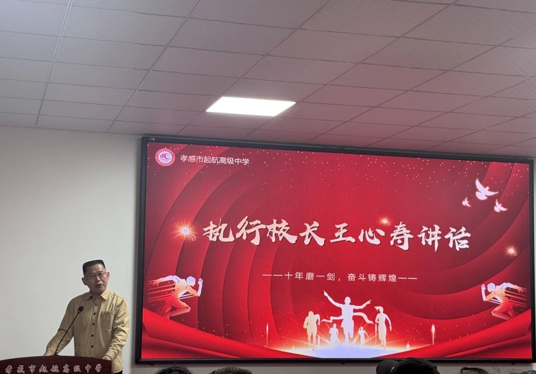 微信图片_20250331112449