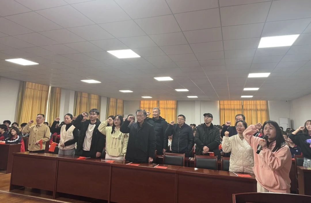 微信图片_20250331112454