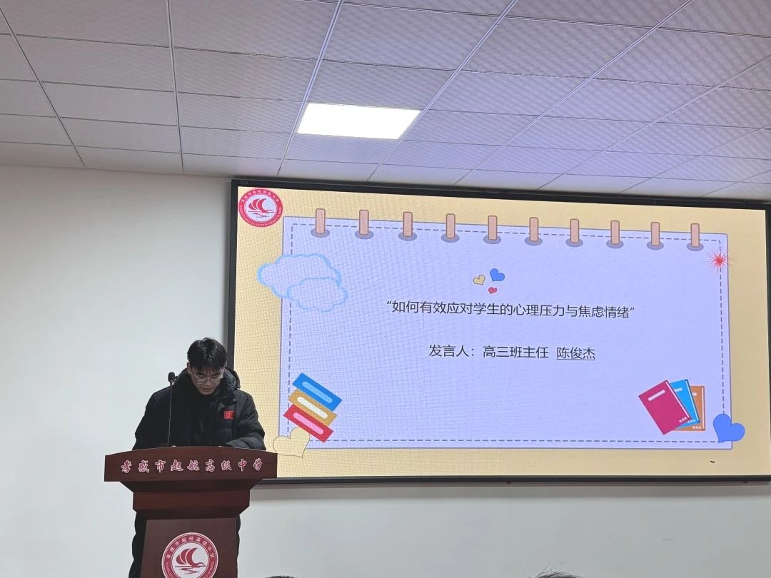 微信图片_20250331113447