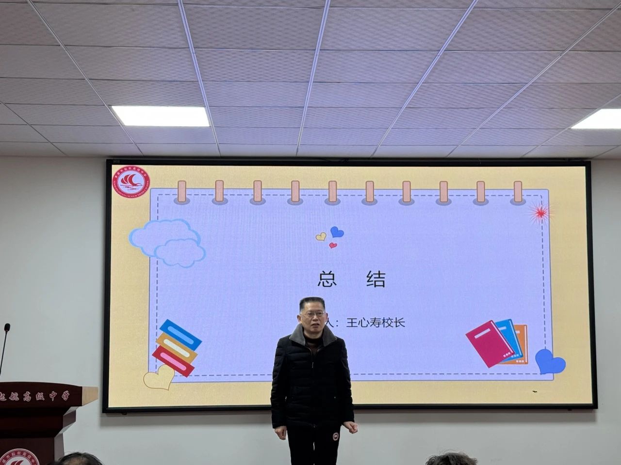 微信图片_20250331113450