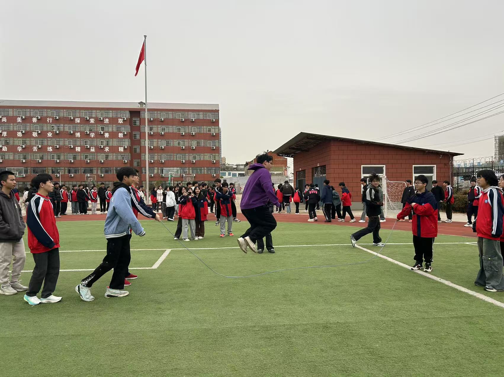 微信图片_20250331145905