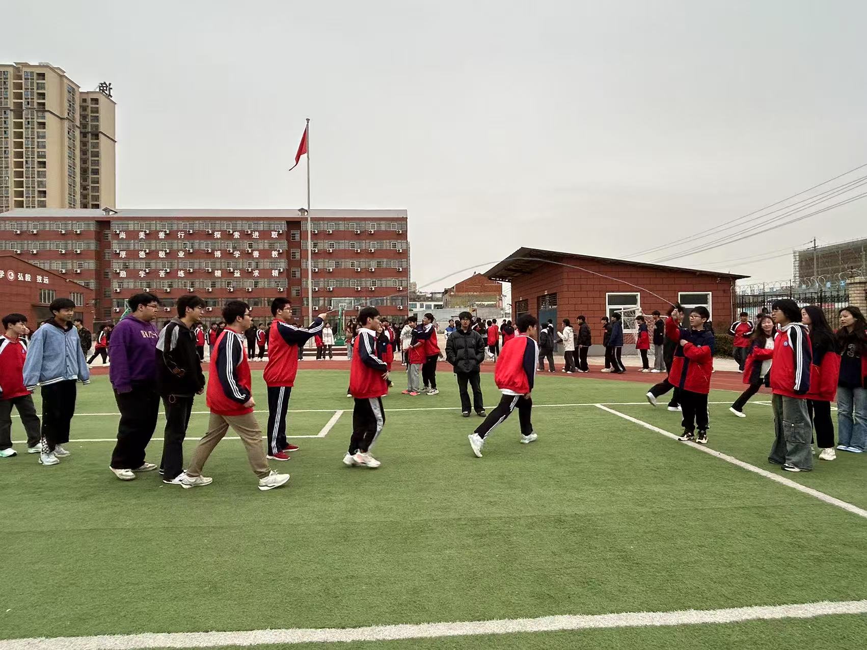 微信图片_20250331145858