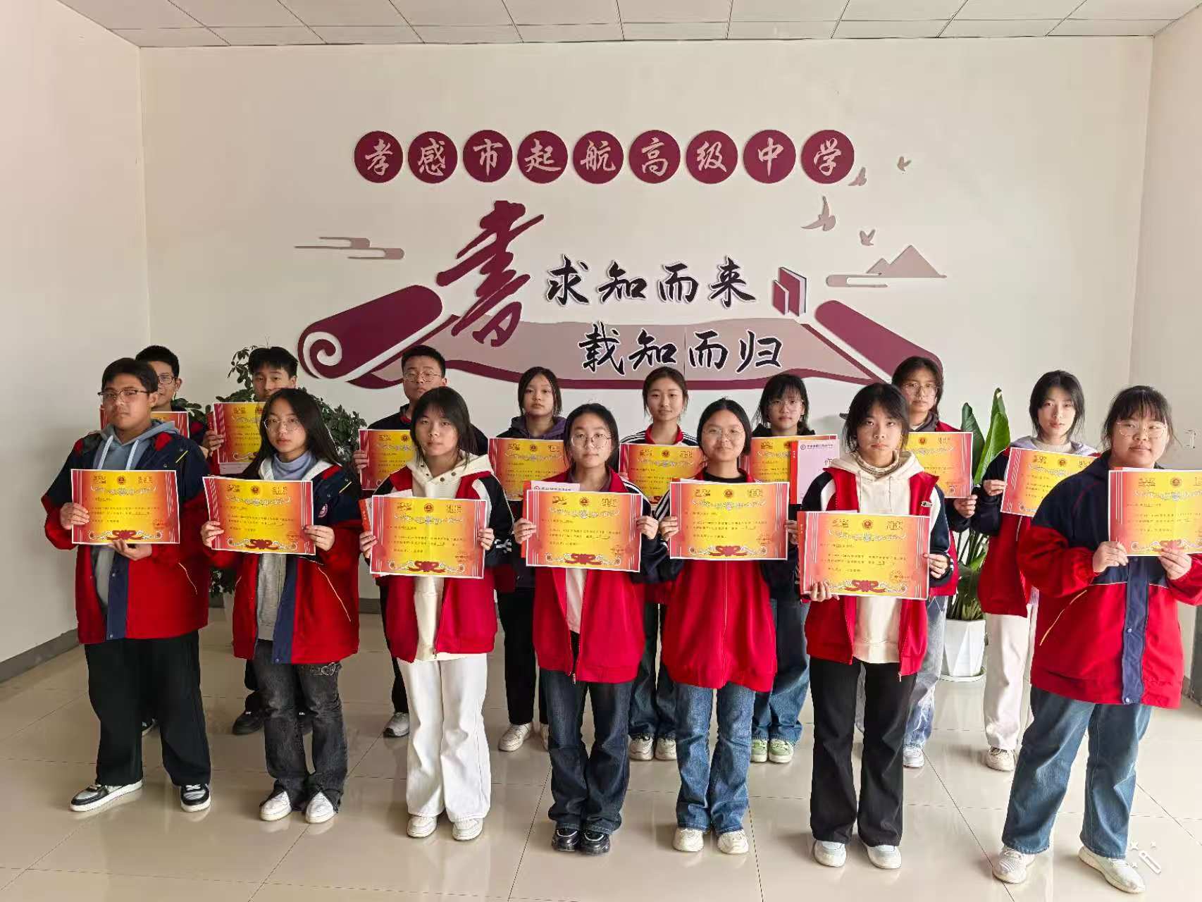 微信图片_20250401094541