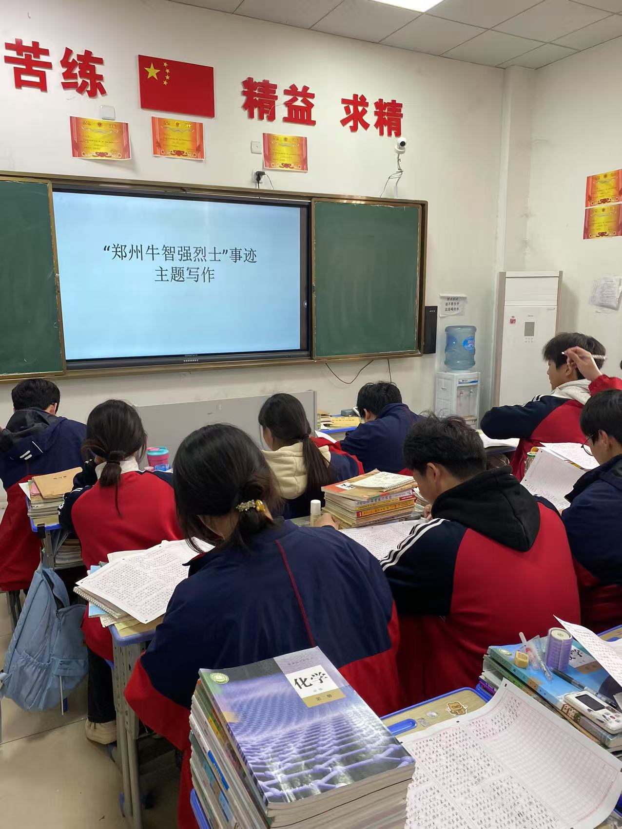 微信图片_20250401094604