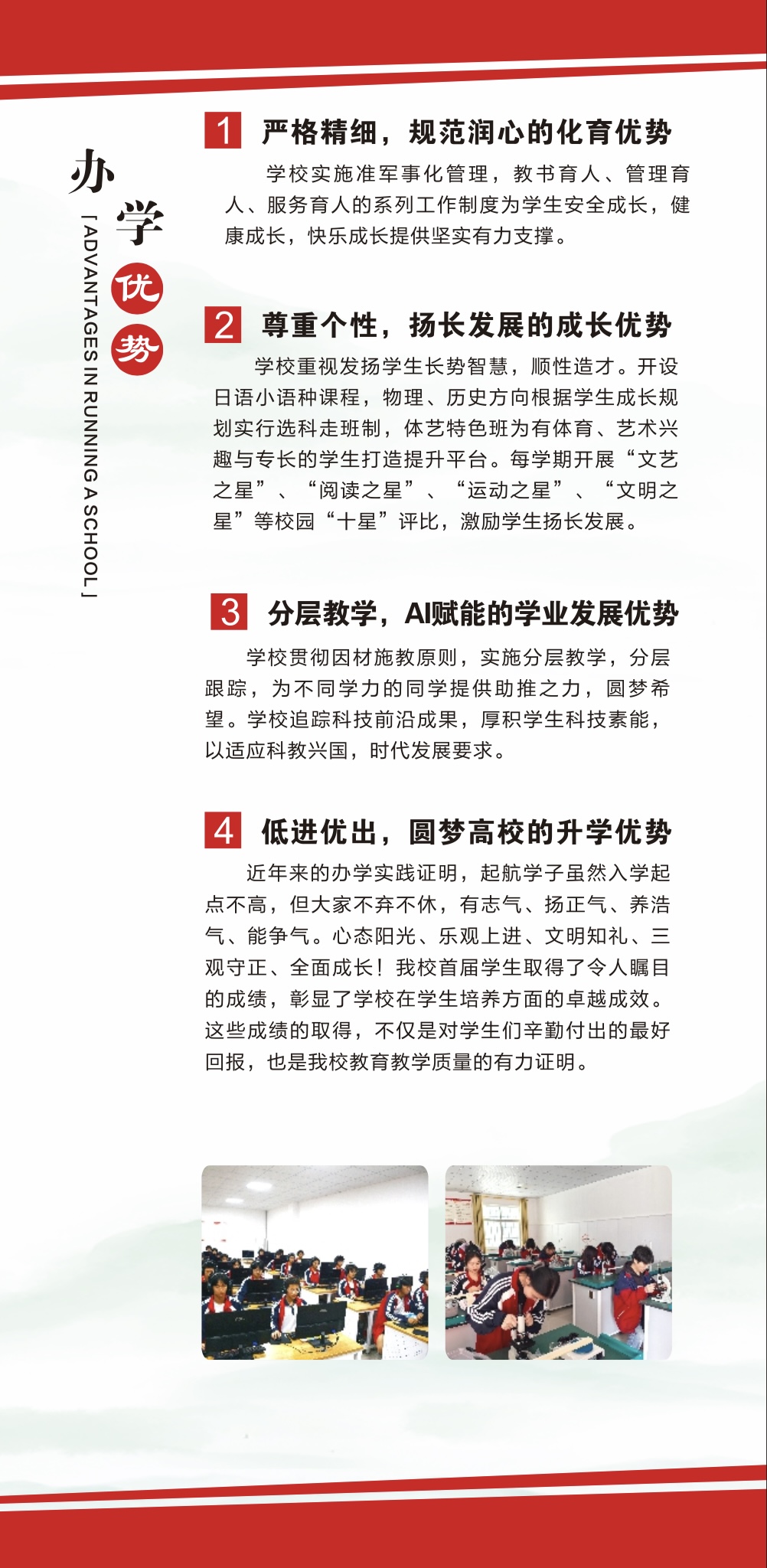 微信图片_20250422143527