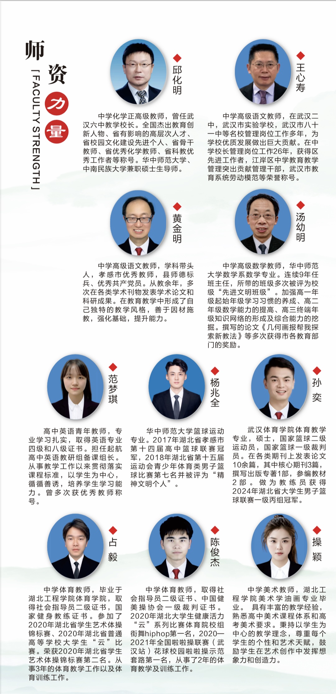 微信图片_20250425091433