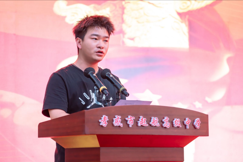 微信图片_20250512091906