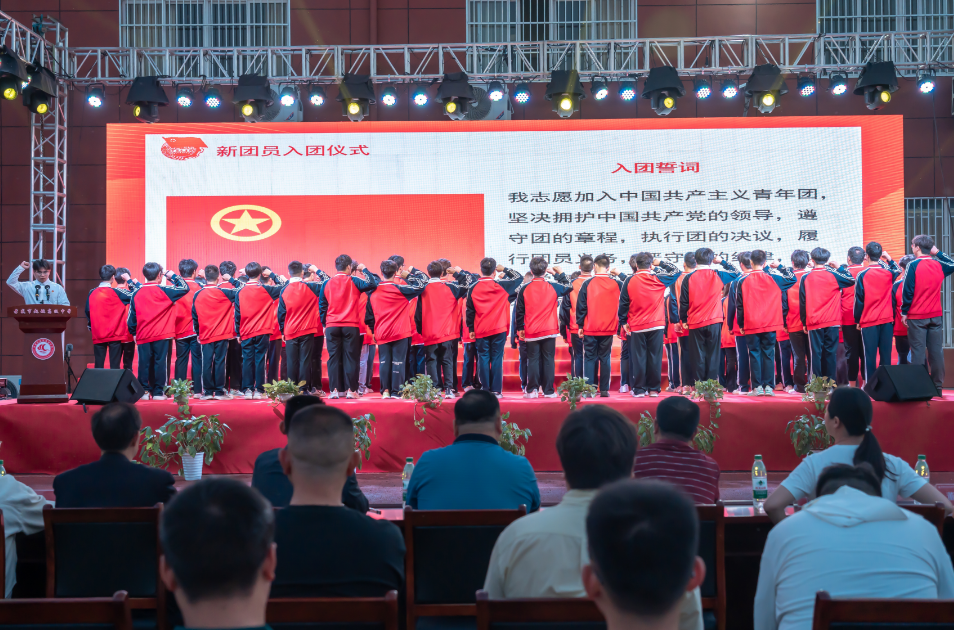 微信图片_20250512091911