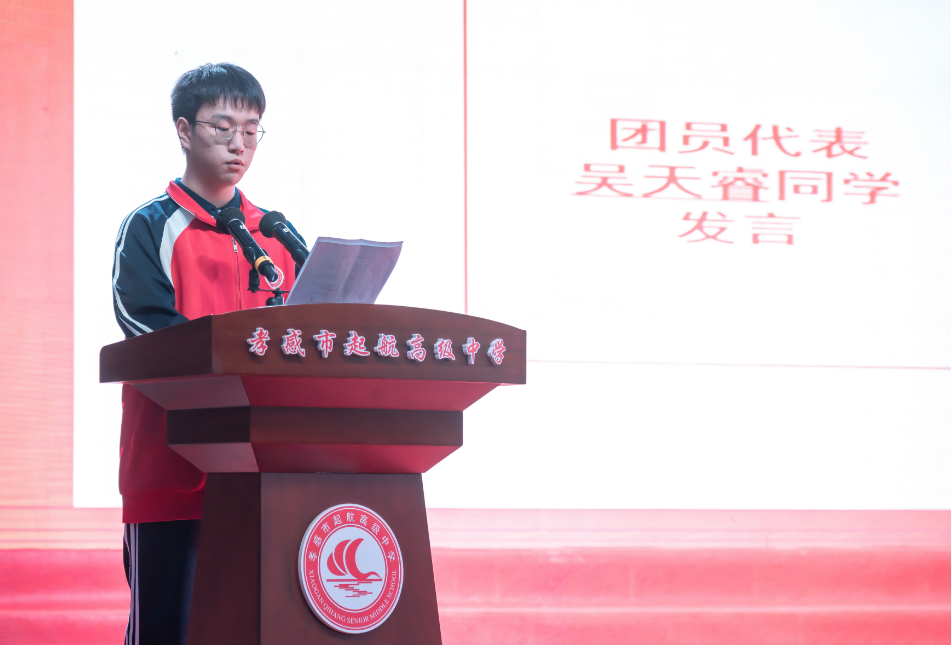 微信图片_20250512091927