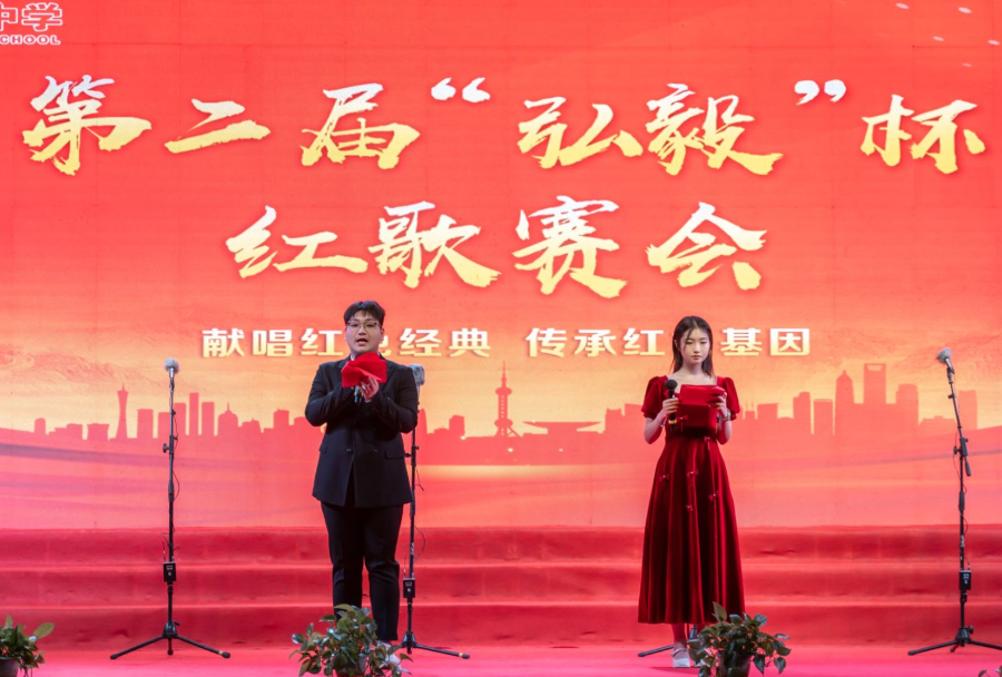 微信图片_20250512092823