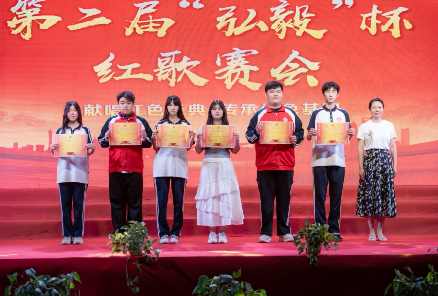 微信图片_20250512092922