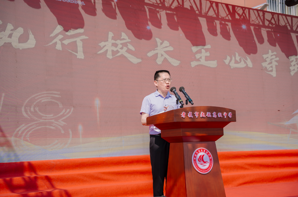 微信图片_20250512095657