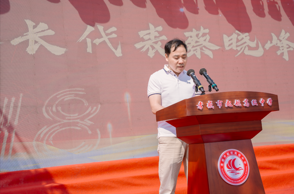 微信图片_20250512095703