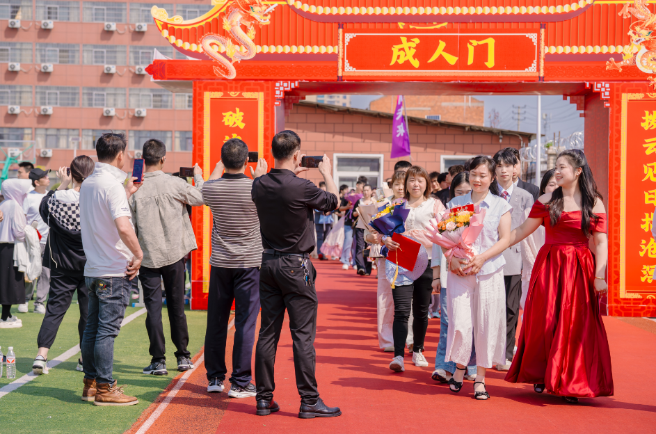 微信图片_20250512095740