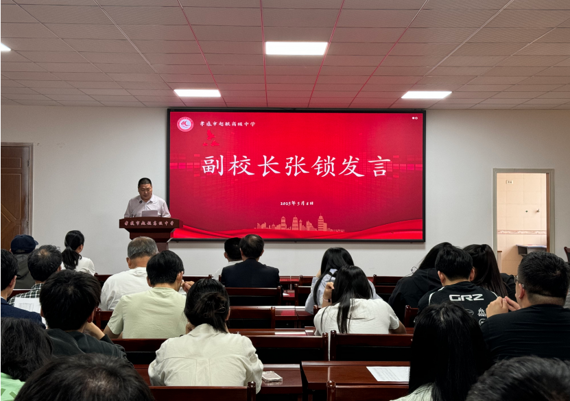 ed9f5732080dda08ddc6b35cd606276