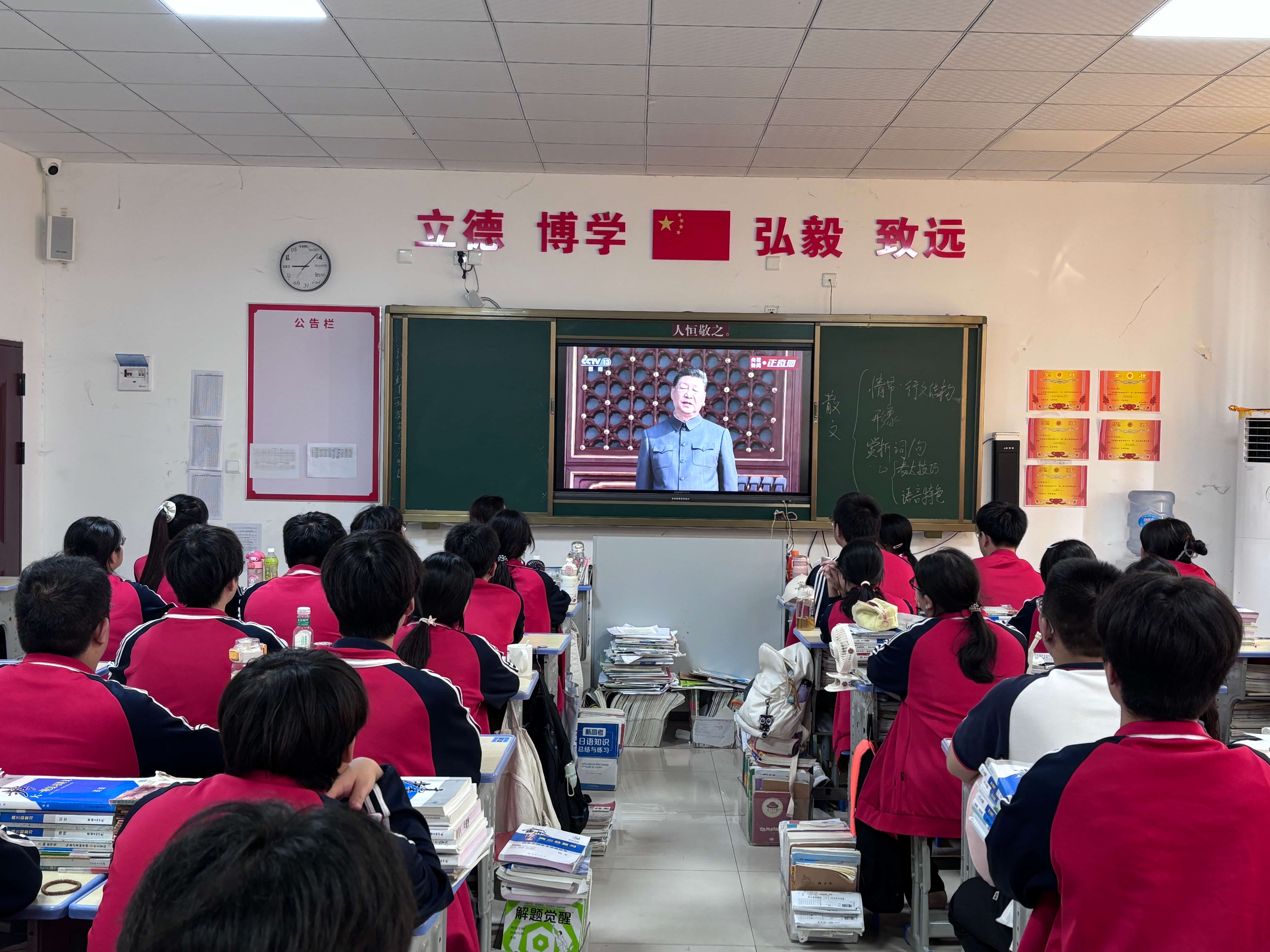 9d1e121559040ca654513069ff273660