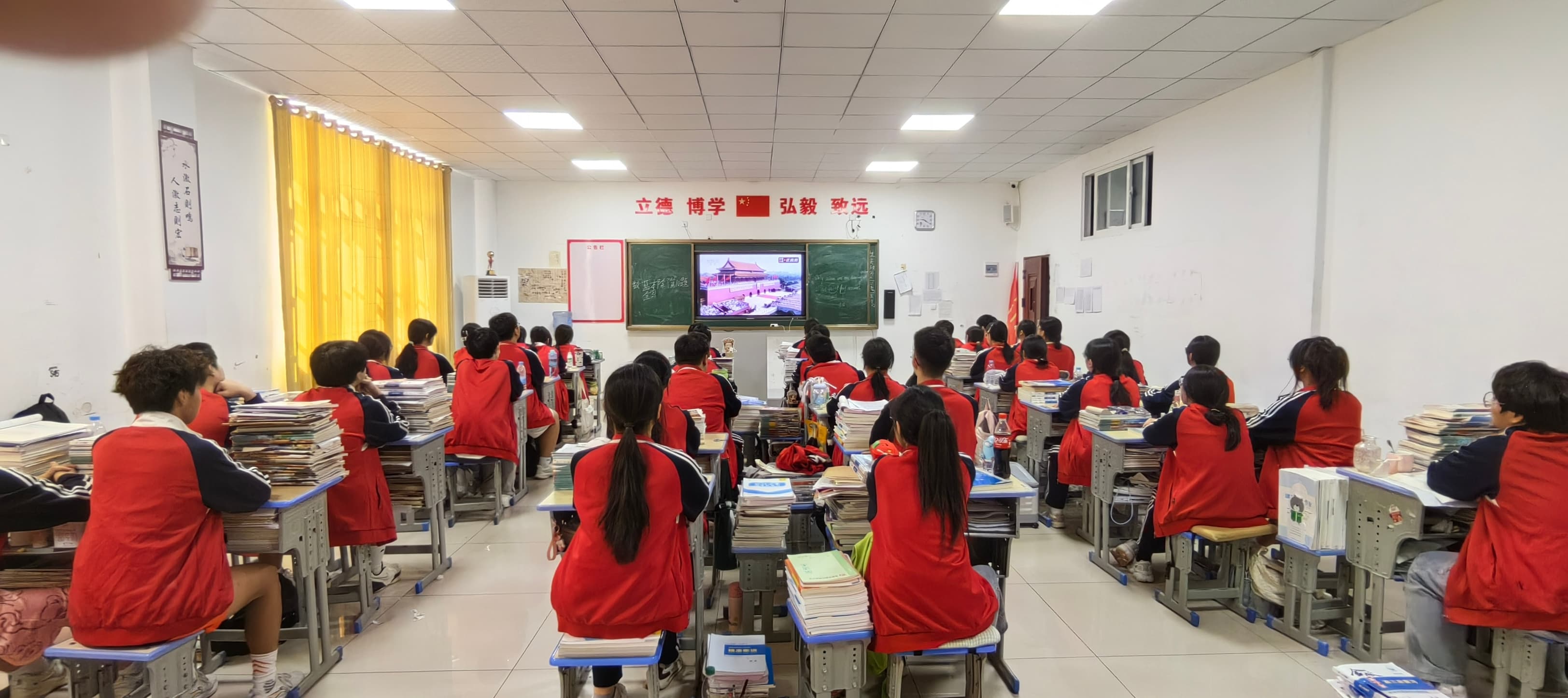 1b5be661b59243548d081ece8006ef2b